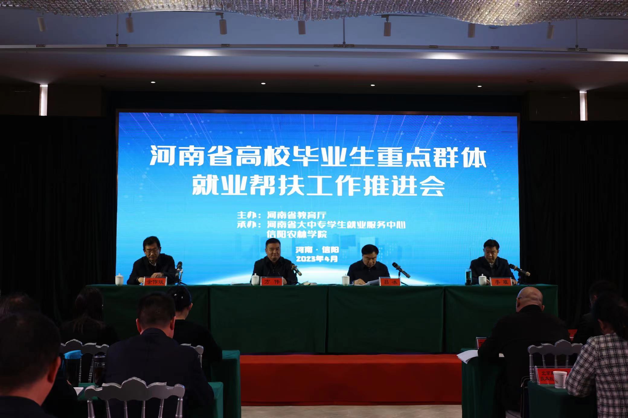 微信圖片_20230406134225.jpg