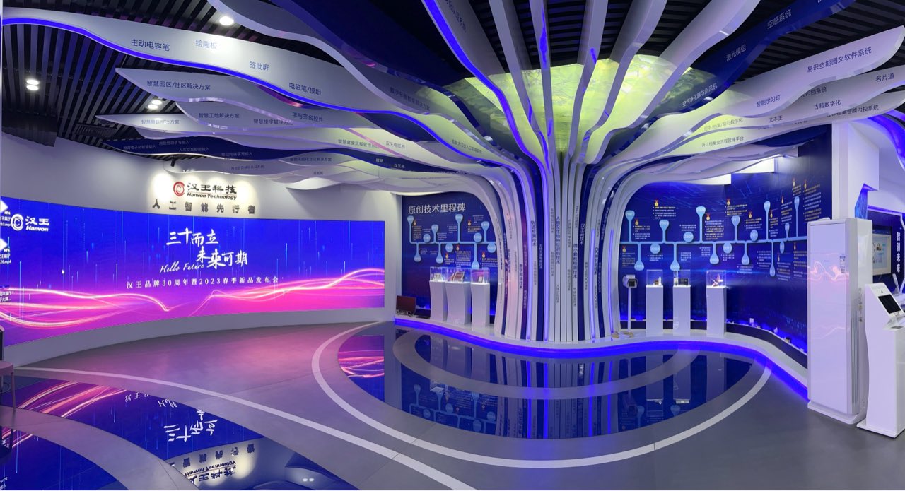 樹.jpg