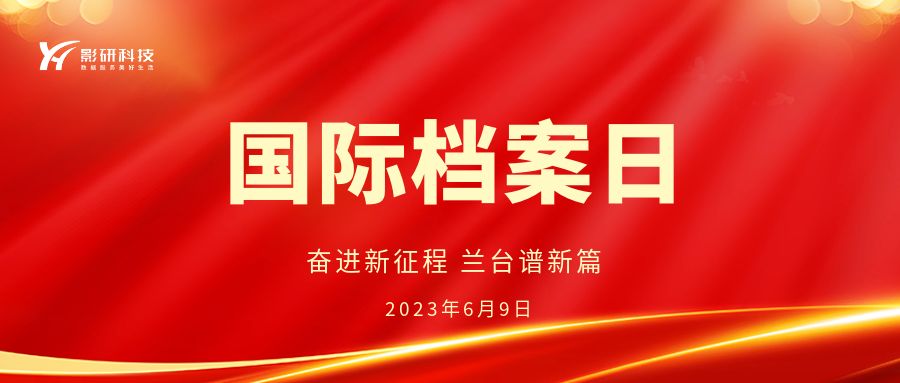 包圖_34900793cfd03a82d4b9fc158d9ec132_51280.jpg