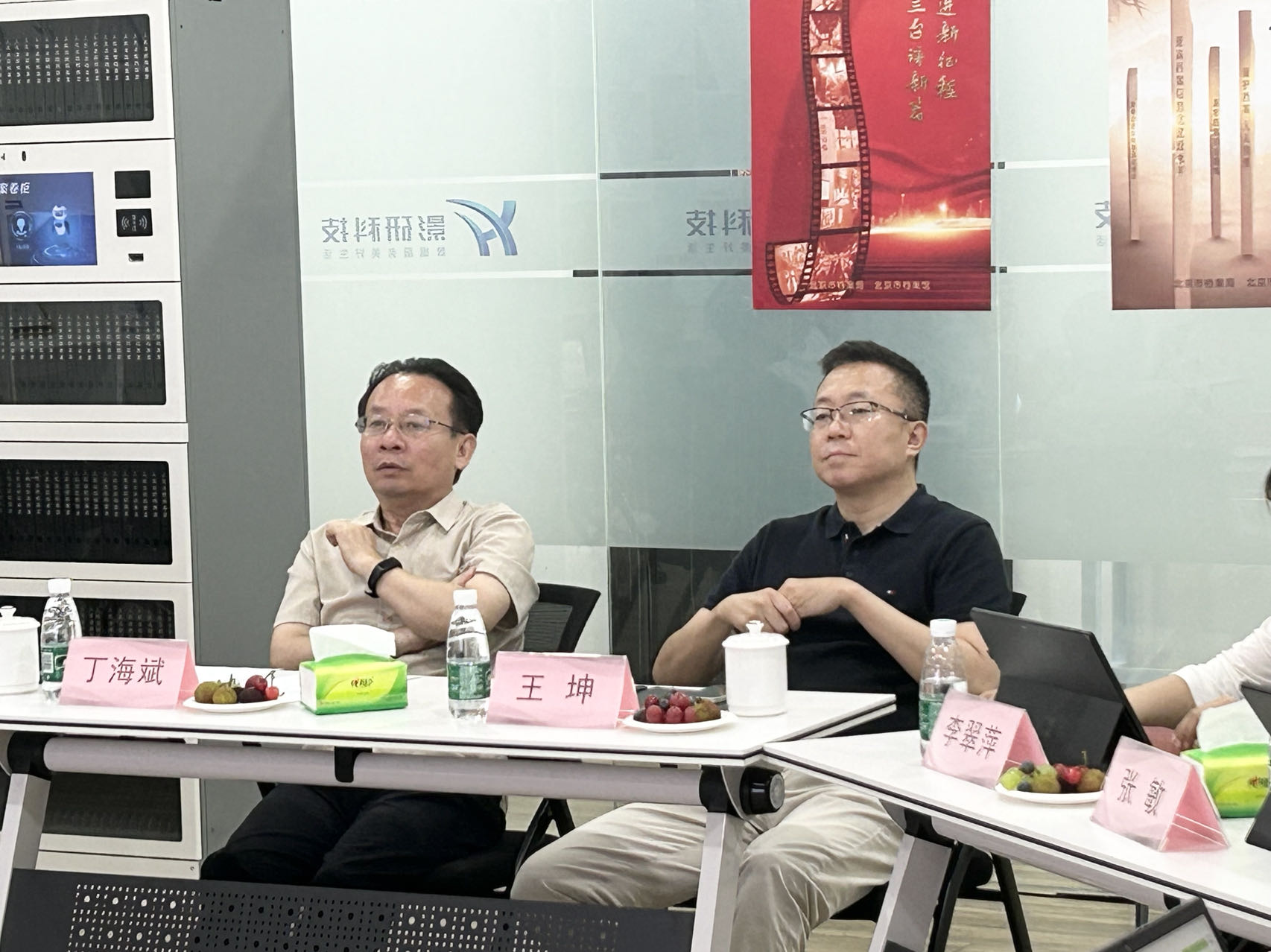 微信圖片_20230609172049.jpg