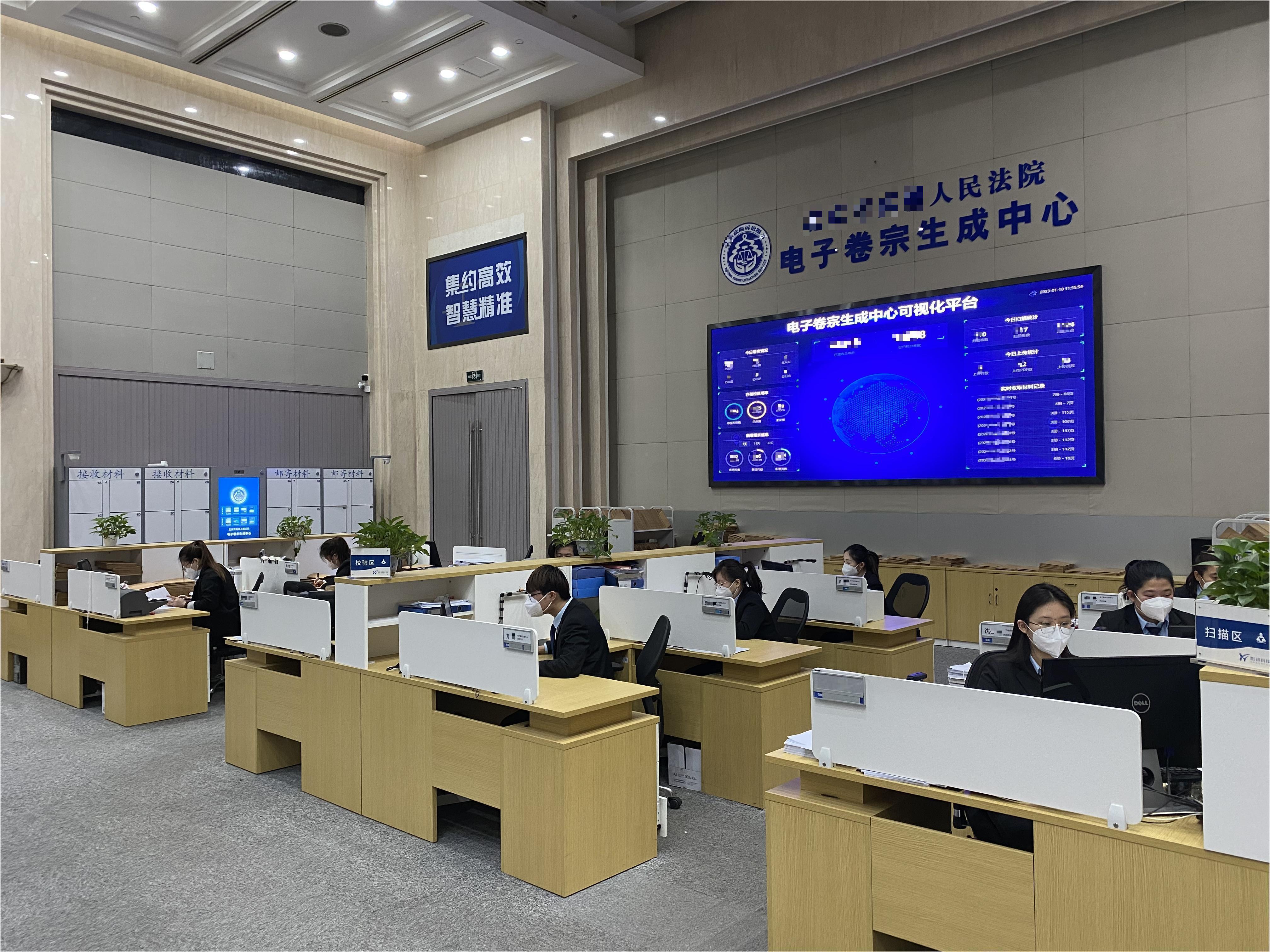數(shù)字政法-數(shù)據(jù)變電站（圖片2）.jpg