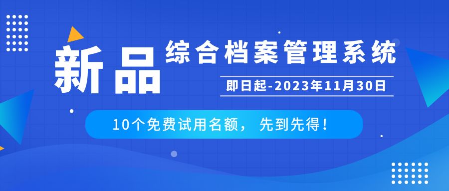 包圖_e19752df28fd3e14163a6002da55f510_51849.jpg
