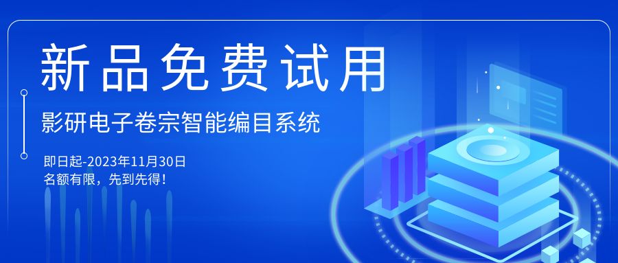 包圖_9c9f2d1d0baee23c638c15be8dee8161_49562.jpg