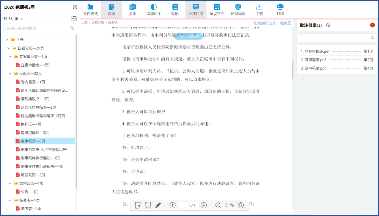 圖片1.png