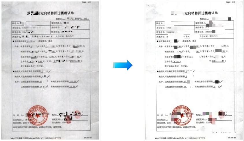 圖片5.png