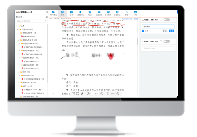 圖片13.png
