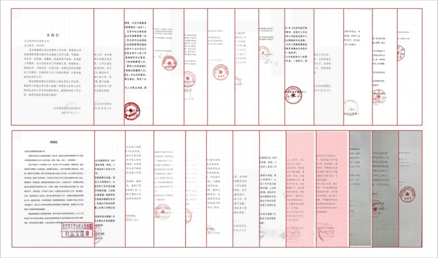圖片1.png