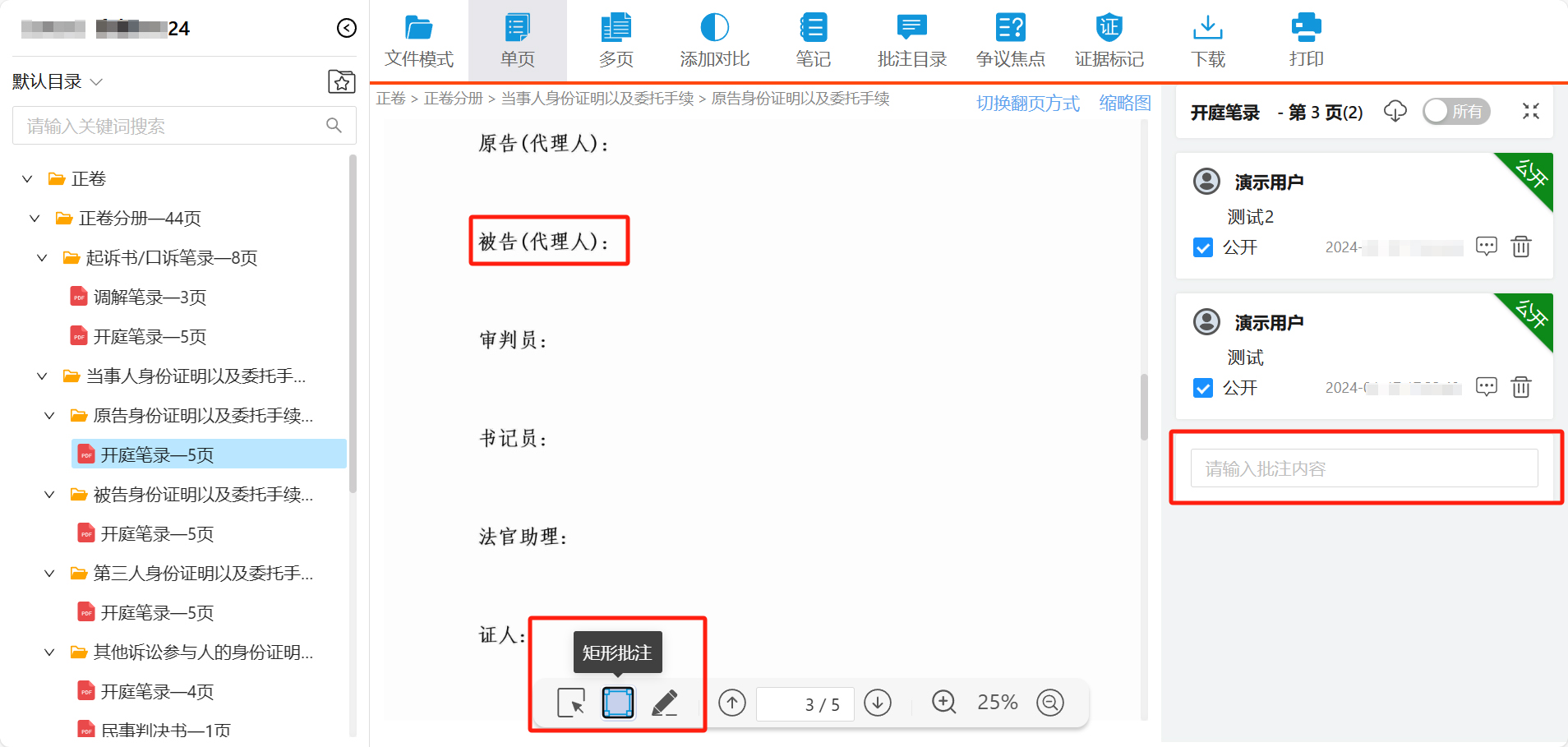 標(biāo)4.jpg