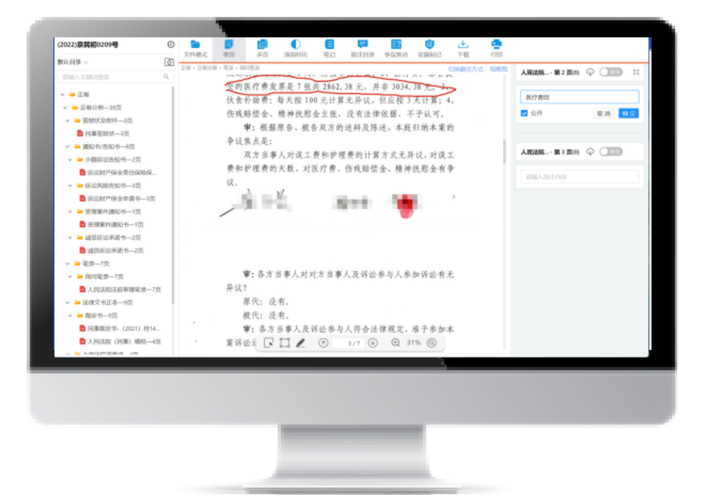 圖片1.png