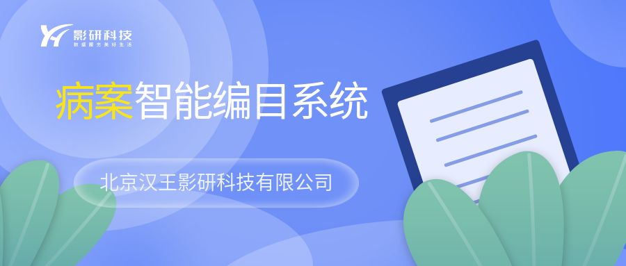 包圖_cf6d66cdc1dbdca3824b2e726c90414c_14158.jpg
