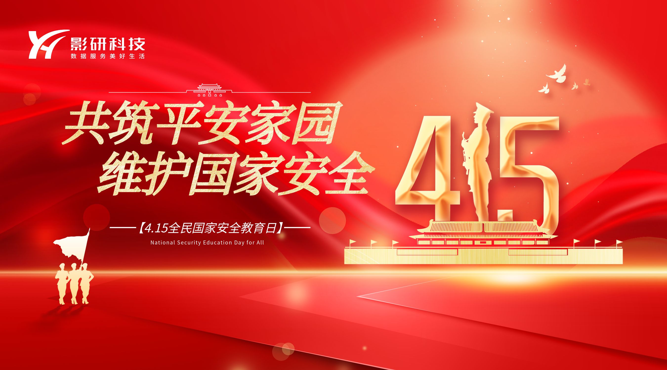 包圖_b56dddcb310d3be1f67916a04be9e17b_29095.jpg