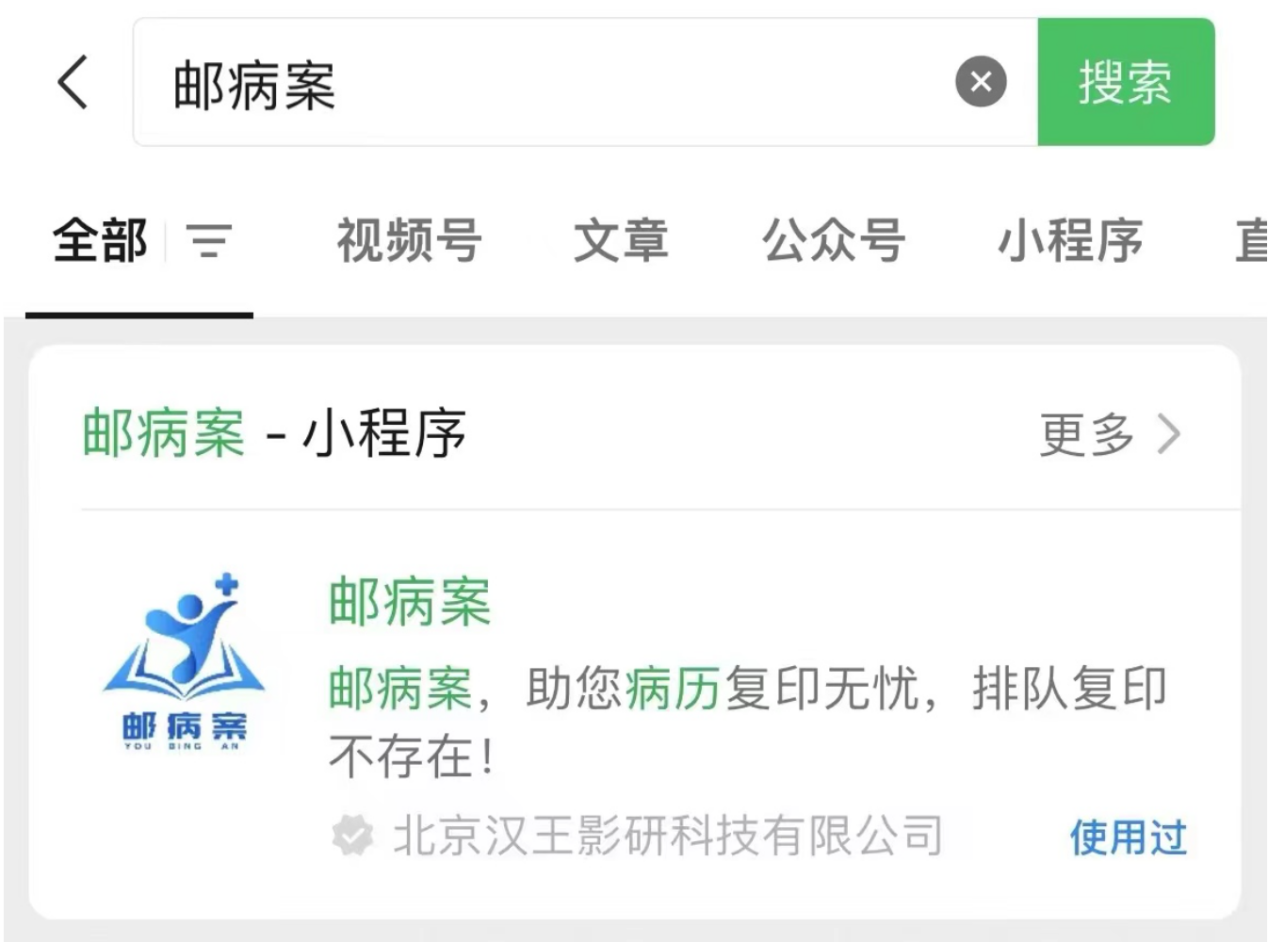 圖片 8.png