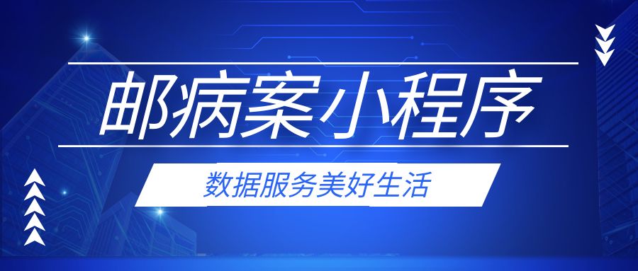 包圖_530c17eff33801da2b654ffac3eebc8b_97218.jpg
