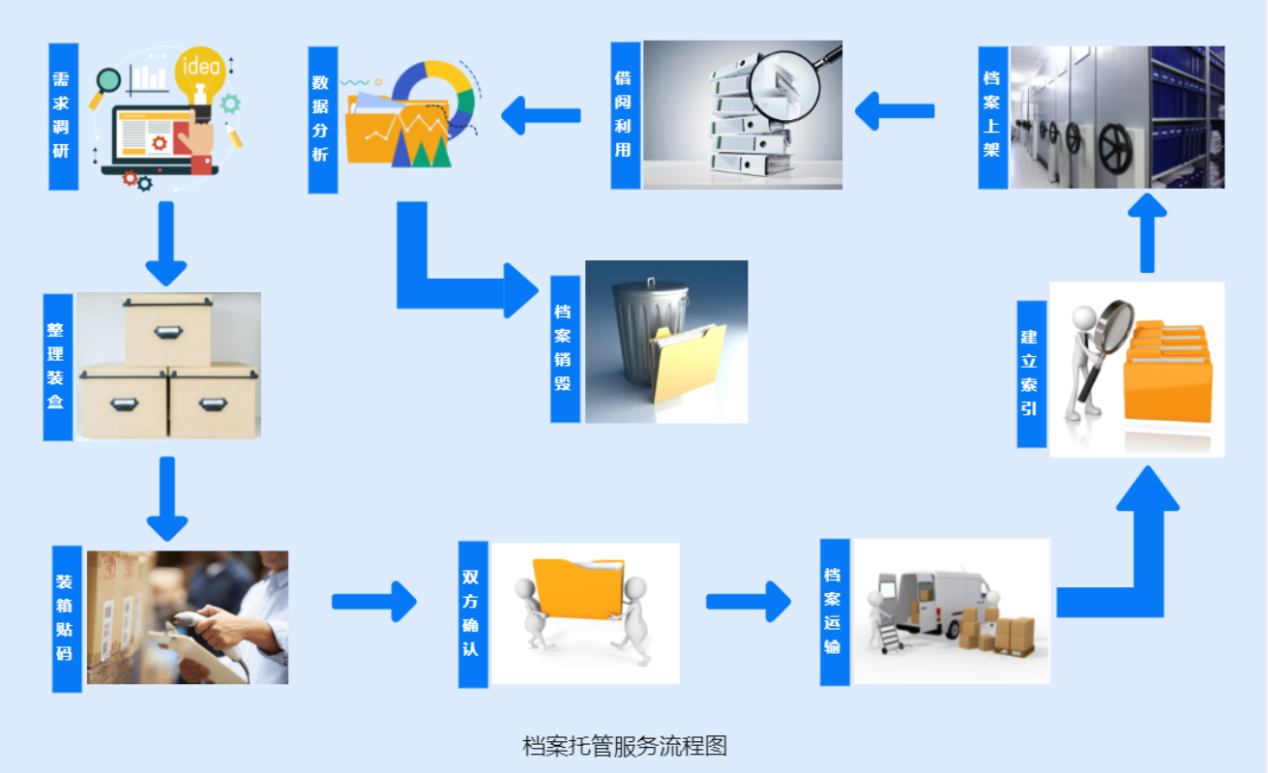 圖片 11.png