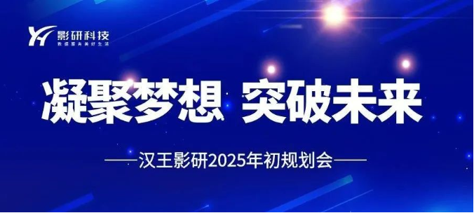 微信圖片_20250224093200.png